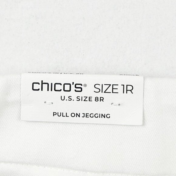 Chicos Womens Alabaster White Eyelet Hem Pull-On Ankle Jegging Size 1R US 8R NWT - Picture 5 of 11